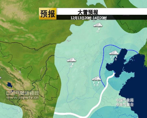 今天夜間到明天，華北大部將有強(qiáng)降雪。