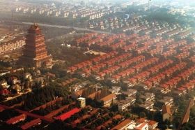 俯瞰華西村。圖/CFP