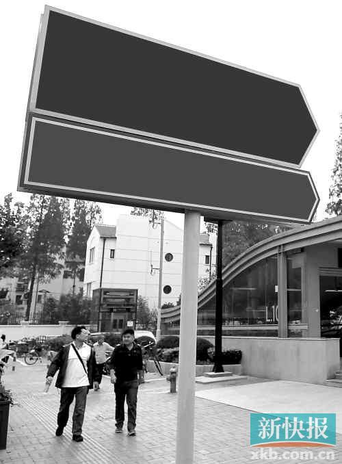 交警部門正研究“非指標專用號牌”可行性，即廣州中心城區(qū)以外上牌無需搖號，但會受“限外”限制