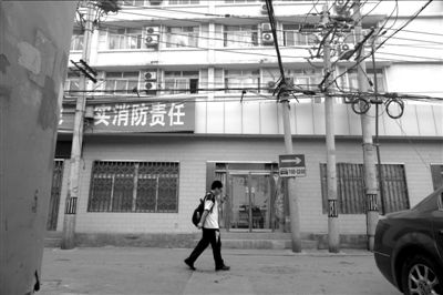 北京工商學院注冊地址西城區(qū)大醬坊胡同3號院，已經(jīng)是其他單位的辦公地點?！　【┤A時報記者潘之望攝