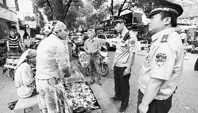 “眼神執(zhí)法”。