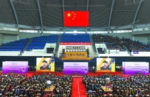 清華大學(xué)校長“最后一課”講良知 清華大學(xué)校長“最后一課”講良知