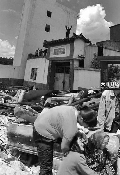 網友ooujq攝 網友ooujq攝