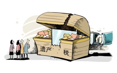 京華時(shí)報(bào)漫畫(huà)謝瑤 京華時(shí)報(bào)漫畫(huà)謝瑤