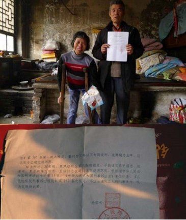 調(diào)查組成立8日仍未與家屬聯(lián)系，家屬擔(dān)心不了了之;警方未告知是否立案