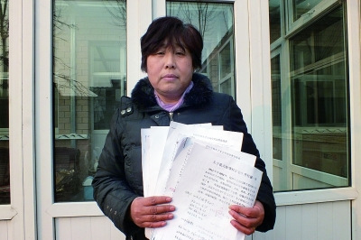 北京一婦聯(lián)主任舉報前任虛報獨生子女費紀委介入 北京一婦聯(lián)主任舉報前任虛報獨生子女費紀委介入