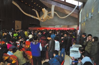 上周日，萬科橙開盤現(xiàn)場。京華時記者潘秀林攝