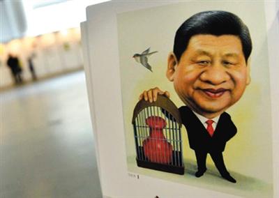 圖為習(xí)近平的肖像漫畫。