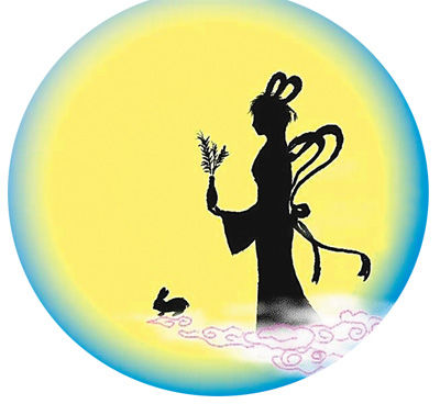 9月8日是中秋佳節(jié)，賞月則是一個(gè)必不可少的節(jié)目。盡管今年的中秋月是“十五的月亮十六圓”，但這并不影響人們的賞月之情。那么，如何更好地觀月、賞月、拍月呢？天文專家給公眾支招。