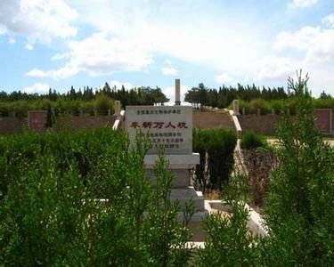 網(wǎng)絡(luò)曝光遼寧阜新“萬人坑”遺址遭到嚴(yán)重破壞，出現(xiàn)紀(jì)念碑損壞、館內(nèi)沒照明、遺骨散失等問題