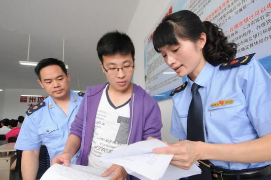 教育部：明年高校畢業(yè)生將達(dá)749萬，支持大學(xué)生休學(xué)創(chuàng)業(yè)