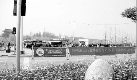 荊州民間組織的倡議活動(dòng)吸引許多市民關(guān)注。