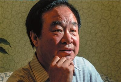 老板蒙冤10年被判無罪申請近7000萬國家賠償 老板蒙冤10年被判無罪申請近7000萬國家賠償