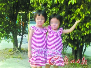 在火災(zāi)中不幸遇難的小姐妹。