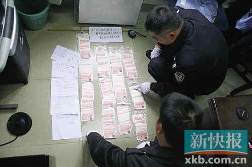 ■警方查獲的偽造火車票。通訊員供圖
