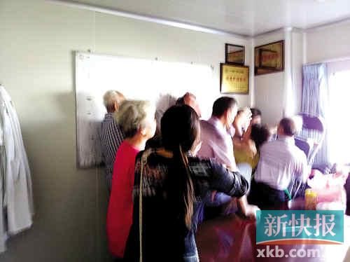 ■打人現(xiàn)場（醫(yī)院供圖）。