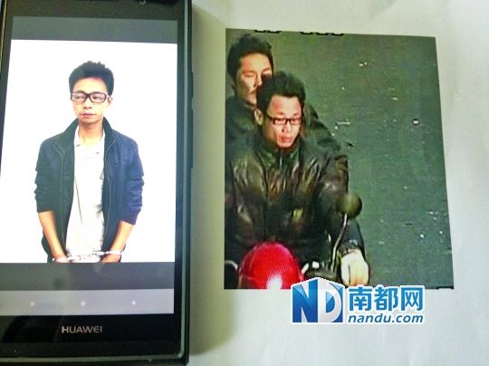 叉車司機肖東。飛車搶奪嫌疑人(戴眼鏡者)。