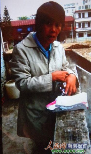 被打的精神病患者 被打的精神病患者