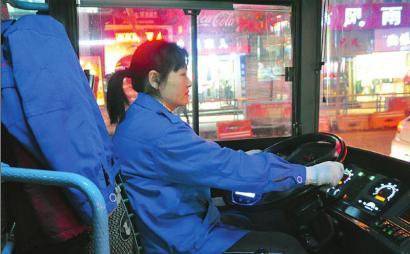 受委屈的女司機(jī)。