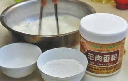 市面上出售的羊肉香粉等食品添加劑。
