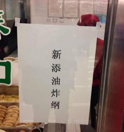 微博截圖 微博截圖