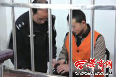 疑犯田某后悔不已，稱對(duì)不起女友、女兒、家人 記者 陳興王 攝