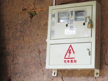 胡某和丈夫分居后連電表也分開使用。