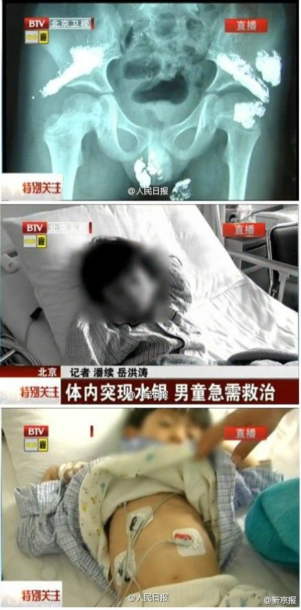 視頻截圖 視頻截圖