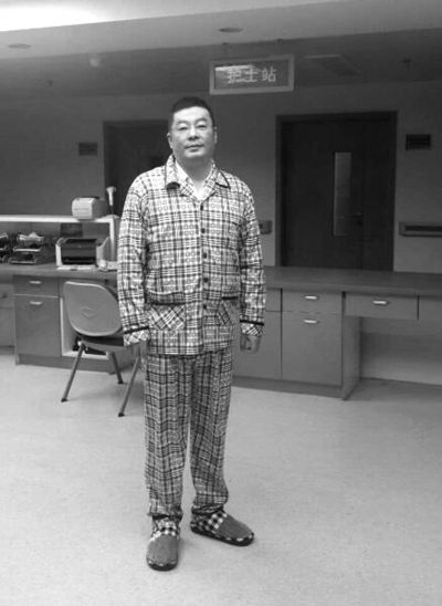 已取保候?qū)彽年懹履壳罢卺t(yī)院治療。