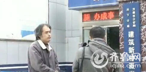 魏先生幾乎愁白了頭發(fā)。