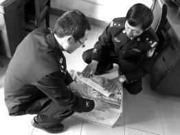 影像店老板販賣(mài)淫穢影碟640張 被判拘役4個(gè)月