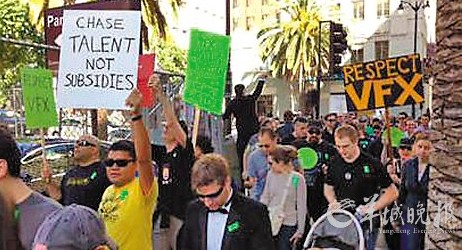 近500名特效制作人員在典禮場外抗議“節(jié)奏特效”公司申請(qǐng)破產(chǎn) 近500名特效制作人員在典禮場外抗議“節(jié)奏特效”公司申請(qǐng)破產(chǎn)