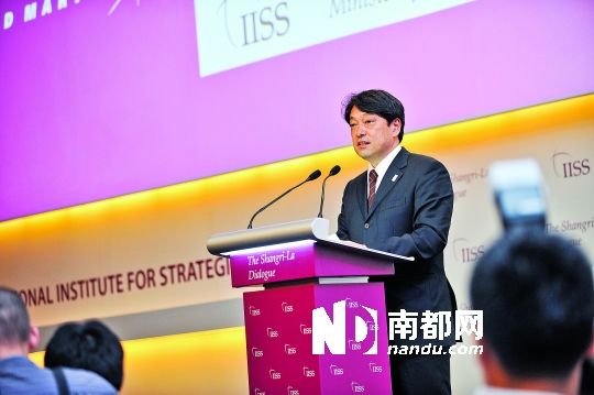 　日本防衛(wèi)相小野寺五典演講。
