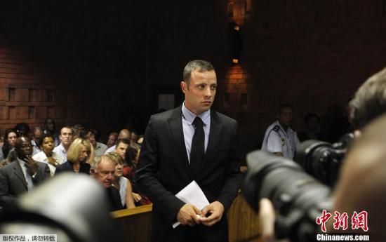 資料圖：南非“刀鋒戰(zhàn)士”皮斯托瑞斯。