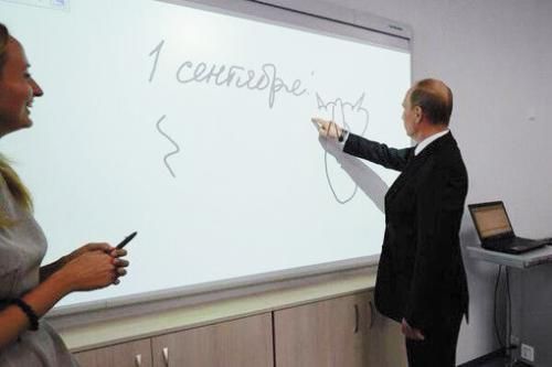 普京畫了一只抽象的貓。 普京畫了一只抽象的貓。