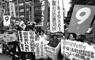 　5月15日，日本東京，民眾集會抗議政府修憲。圖/東方IC