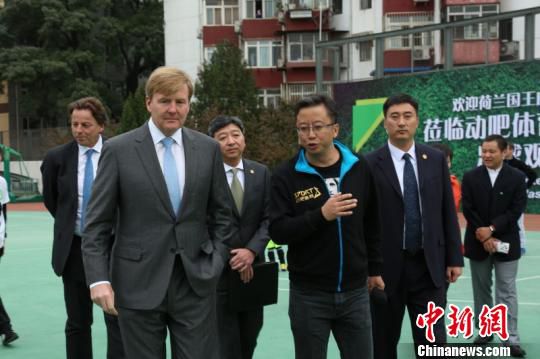 荷蘭王國(guó)國(guó)王威廉-亞歷山大于10月25日至29日對(duì)中國(guó)進(jìn)行國(guó)事訪問(wèn)。