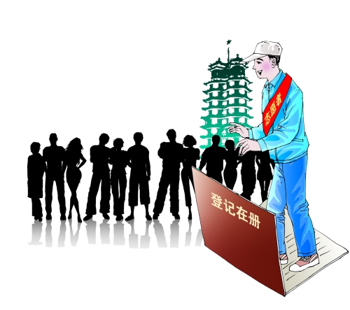 鄭州1個志愿者服務(wù)12個市民 資金人手成問題 鄭州1個志愿者服務(wù)12個市民 資金人手成問題