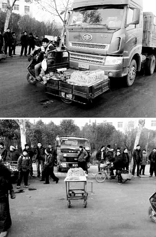 網(wǎng)曝洛陽(yáng)空降“切糕黨” 當(dāng)事司機(jī)被迫買下百余元切糕 網(wǎng)曝洛陽(yáng)空降“切糕黨” 當(dāng)事司機(jī)被迫買下百余元切糕