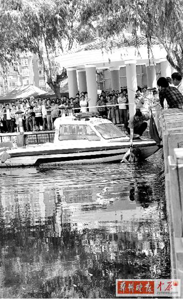 生命，不該以這種方式被圍觀。