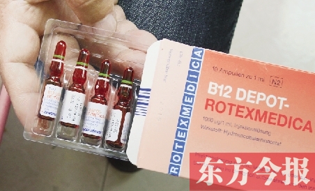 　涵涵的父親為了救孩子的命，通過網(wǎng)絡(luò)購買的德文包裝的藥物