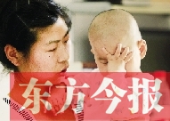 一歲的涵涵身體虛弱，如果不是父母的堅(jiān)持治療，小家伙的存活都成問題