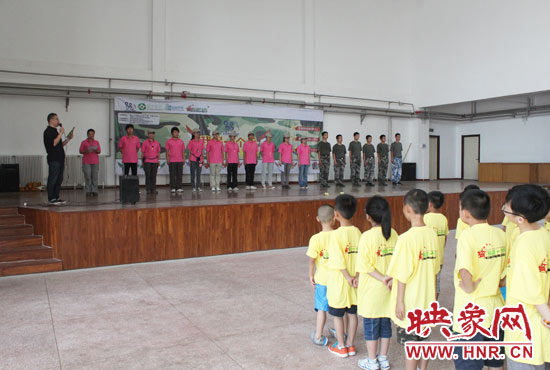 河南電臺(tái)音樂廣播“我是一個(gè)兵”軍事歷奇夏令營開營 河南電臺(tái)音樂廣播“我是一個(gè)兵”軍事歷奇夏令營開營