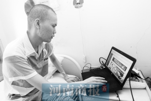 一下子來了這么多生意，程祥驚喜之余，有點不知所措　記者 王春勝/攝