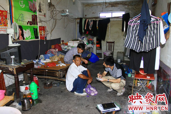 圖為老王的家。