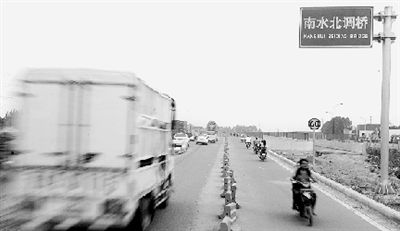 鄭州中原西路南水北調(diào)橋雙向通車 鄭州中原西路南水北調(diào)橋雙向通車