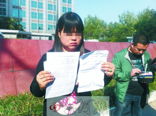 拿著兩份檢查結(jié)果完全相反的報告單,梁女士很郁悶。