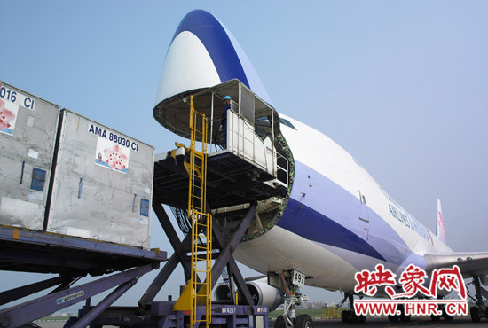 中華航空將新增臺北桃園-南京-鄭州貨運航線，航線采用B747-400F全貨機飛航