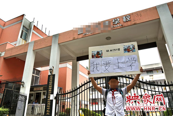 小聶對(duì)自己的母校感情很復(fù)雜。