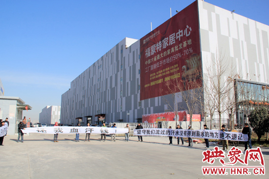 鄭州福蒙特家具物流中心保安群毆討薪農(nóng)民工 鄭州福蒙特家具物流中心保安群毆討薪農(nóng)民工